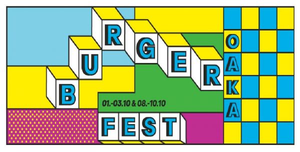 burgerfest oaka