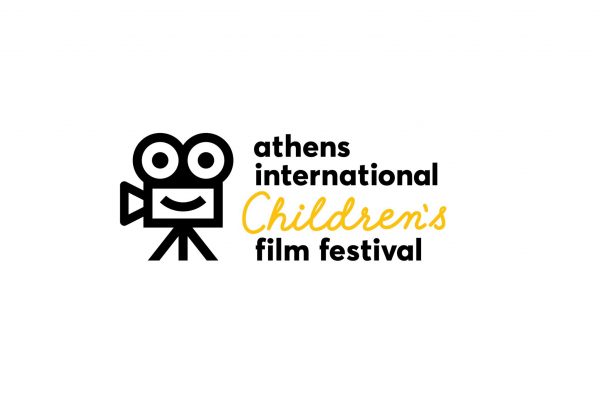 Παιδικό και Εφηβικό Διεθνές Φεστιβάλ Κινηματογράφου Αθήνας