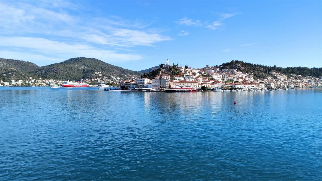 Ραντεβού στο «Πέρασμα» Ραντεβού στο «Πέρασμα»