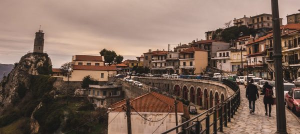 arachova