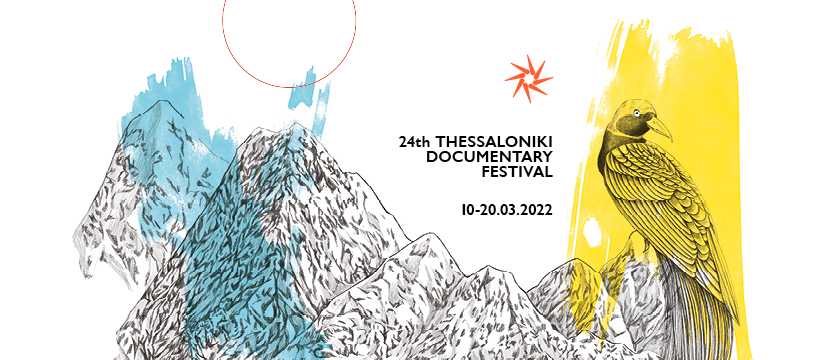 24ο Φεστιβάλ Ντοκιμαντέρ Θεσσαλονίκης: Έκτακτες προβολές με ηχηρά μηνύματα