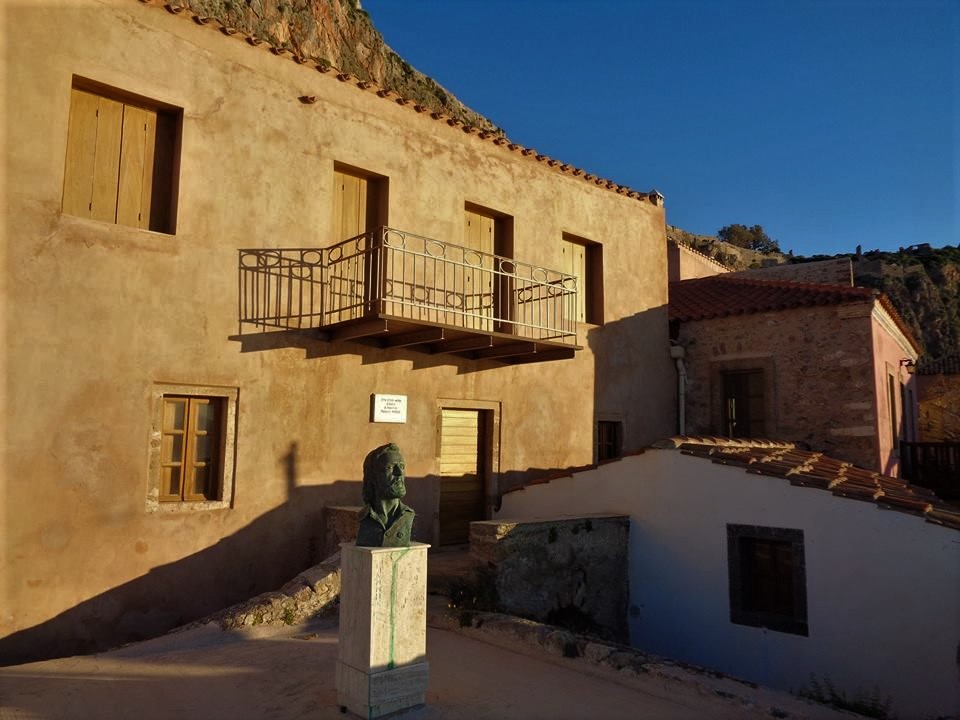 Μονεμβασιά: Η οικία το Γιάννη Ρίτσου μετατρέπεται σε μουσείο