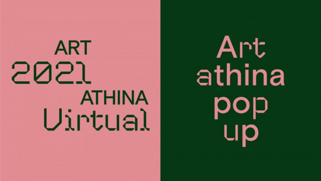 Η διπλή επιστροφή του Art Athina