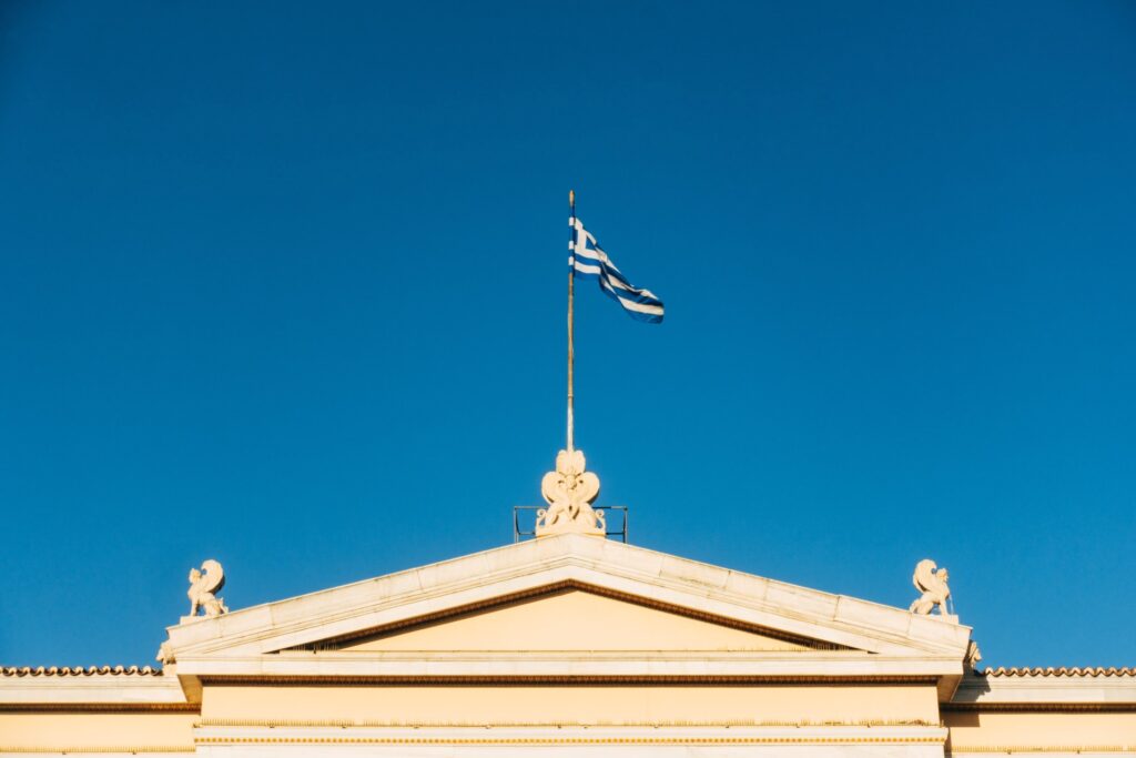 28η Οκτωβρίου στην Αθήνα: Πώς να περάσουμε το τριήμερο στην πόλη