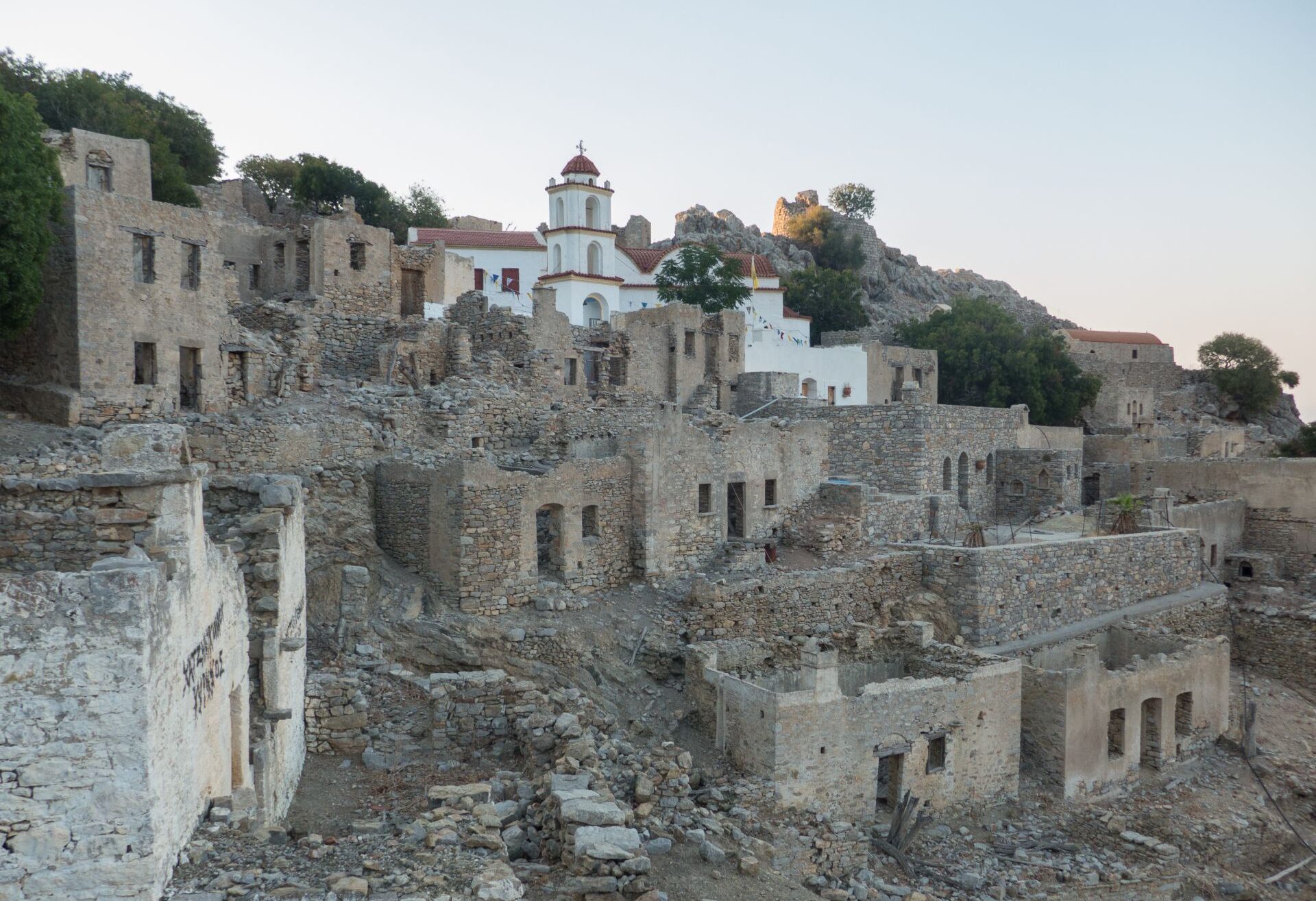 ΜΙΚΡΟ ΧΩΡΙΟ