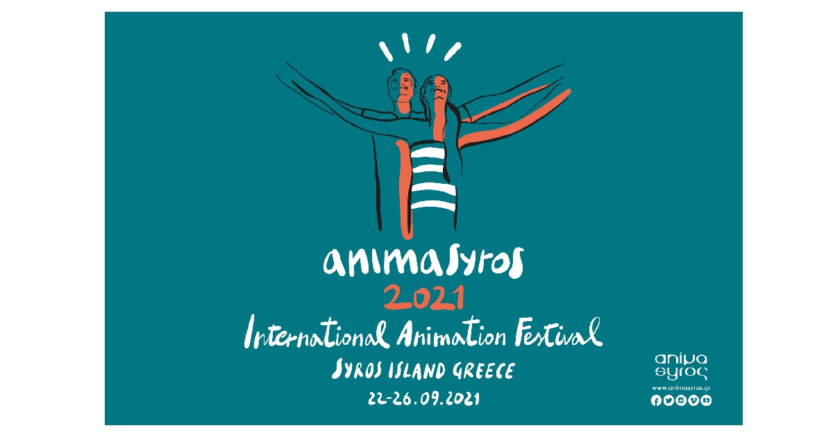 Το Animasyros επιστρέφει στις 22 Σεπτεμβρίου και μιλά στο Διακοπές