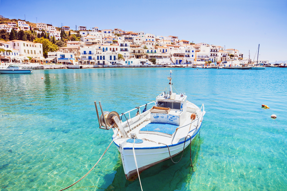 Μπατσί ©Shutterstock
