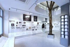 Μουσείο Γέσιου στην Έδεσσα